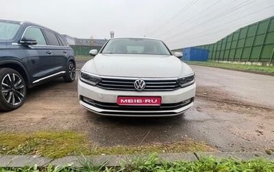 Volkswagen Passat B8 рестайлинг, 2016 год, 1 600 000 рублей, 1 фотография