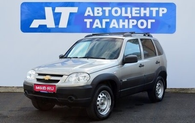 Chevrolet Niva I рестайлинг, 2016 год, 785 000 рублей, 1 фотография