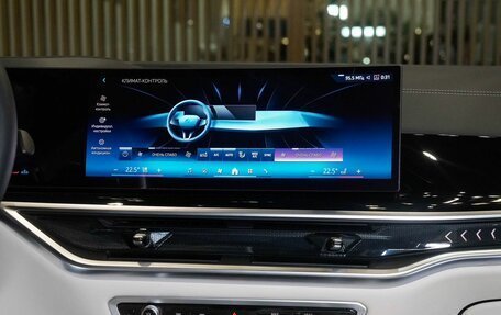 BMW X5, 2024 год, 14 950 000 рублей, 19 фотография
