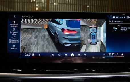 BMW X5, 2024 год, 14 950 000 рублей, 22 фотография