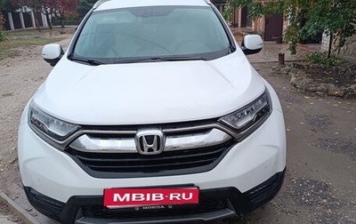 Honda CR-V IV, 2019 год, 2 990 000 рублей, 1 фотография