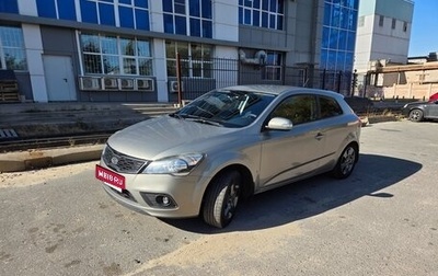 KIA cee'd I рестайлинг, 2011 год, 810 000 рублей, 1 фотография