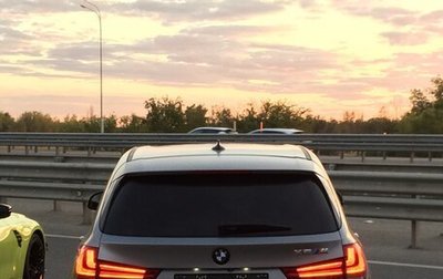 BMW X5 M, 2015 год, 3 750 000 рублей, 1 фотография