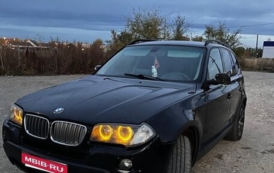 BMW X3, 2007 год, 550 000 рублей, 1 фотография