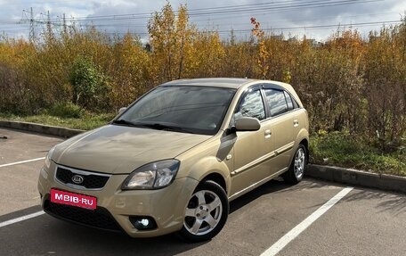 KIA Rio II, 2011 год, 599 000 рублей, 1 фотография