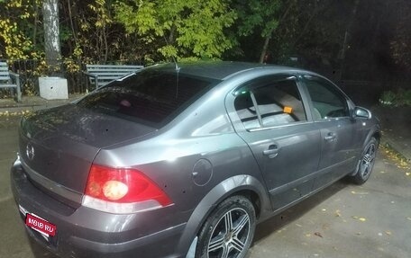 Opel Astra H, 2009 год, 499 000 рублей, 19 фотография