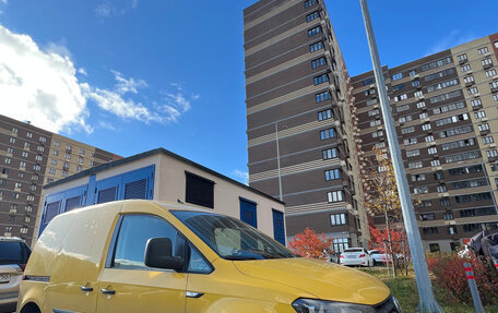 Volkswagen Caddy IV, 2017 год, 1 500 000 рублей, 12 фотография