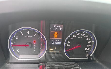 Honda CR-V III рестайлинг, 2011 год, 1 450 000 рублей, 7 фотография