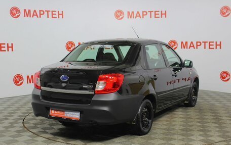 Datsun on-DO I рестайлинг, 2019 год, 559 000 рублей, 5 фотография