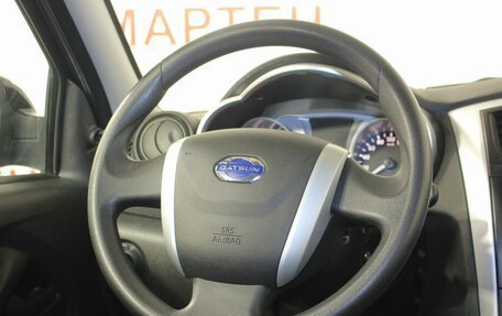 Datsun on-DO I рестайлинг, 2019 год, 559 000 рублей, 15 фотография