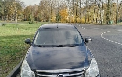 Nissan Almera, 2014 год, 850 000 рублей, 1 фотография