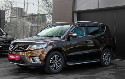 Geely Emgrand X7 I, 2019 год, 1 300 000 рублей, 1 фотография