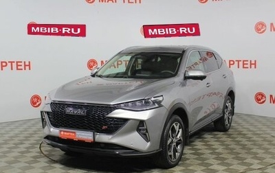 Haval F7 I, 2022 год, 2 389 000 рублей, 1 фотография