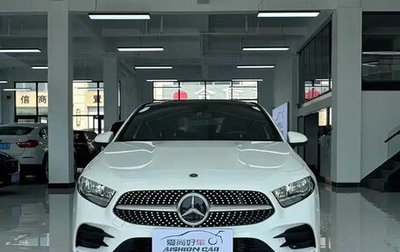 Mercedes-Benz A-Класс, 2021 год, 2 230 000 рублей, 1 фотография
