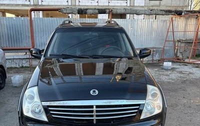 SsangYong Rexton III, 2007 год, 800 000 рублей, 1 фотография