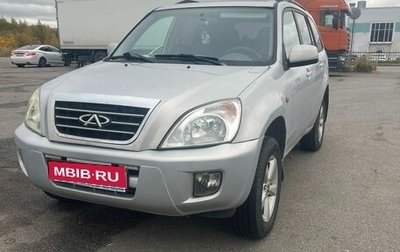 Chery Tiggo (T11), 2011 год, 315 000 рублей, 1 фотография