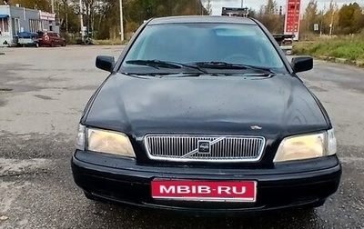 Volvo V40 I, 1998 год, 295 000 рублей, 1 фотография
