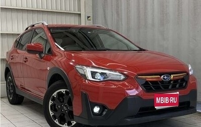 Subaru XV II, 2022 год, 1 676 000 рублей, 1 фотография