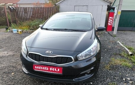 KIA cee'd III, 2015 год, 1 300 000 рублей, 1 фотография