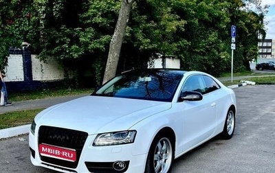 Audi A5, 2010 год, 950 000 рублей, 1 фотография