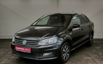 Volkswagen Polo VI (EU Market), 2016 год, 675 000 рублей, 1 фотография