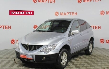 SsangYong Actyon II рестайлинг, 2008 год, 598 000 рублей, 1 фотография