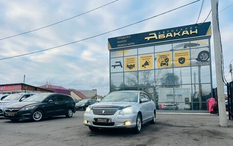 Toyota Premio, 2005 год, 779 000 рублей, 2 фотография