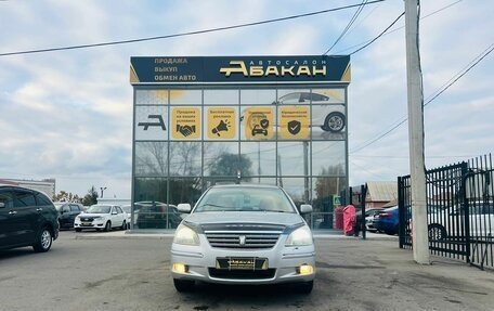 Toyota Premio, 2005 год, 779 000 рублей, 3 фотография