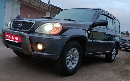 Hyundai Terracan I, 2003 год, 2 фотография