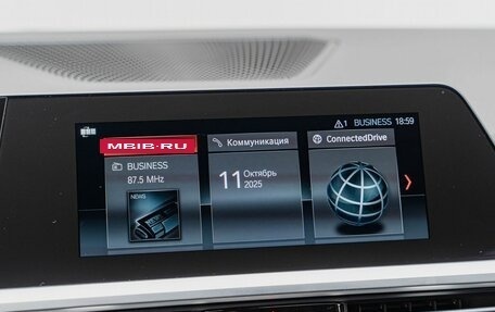 BMW 3 серия, 2019 год, 4 390 000 рублей, 20 фотография