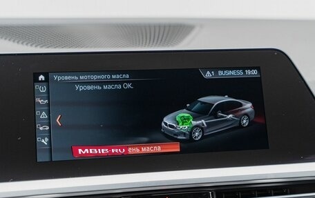 BMW 3 серия, 2019 год, 4 390 000 рублей, 19 фотография