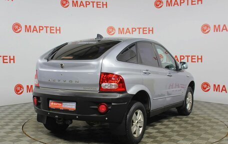 SsangYong Actyon II рестайлинг, 2008 год, 598 000 рублей, 5 фотография