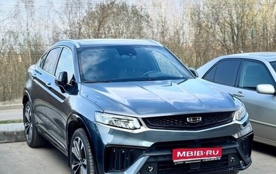 Geely Tugella FY11, 2023 год, 3 200 000 рублей, 1 фотография