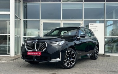 BMW X3, 2025 год, 8 490 000 рублей, 1 фотография