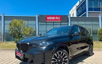 BMW X5, 2024 год, 12 300 000 рублей, 1 фотография