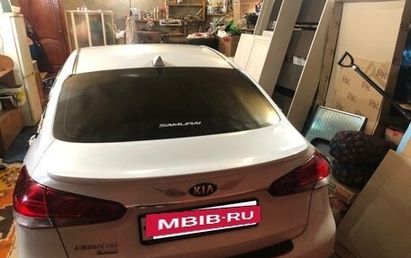 KIA Cerato III, 2018 год, 1 700 000 рублей, 2 фотография