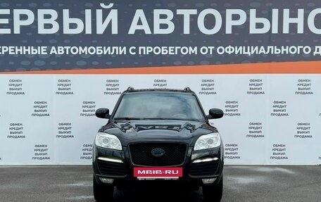 Hawtai Boliger, 2014 год, 749 800 рублей, 2 фотография