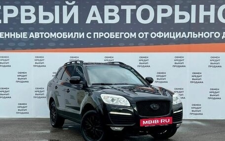 Hawtai Boliger, 2014 год, 749 800 рублей, 3 фотография