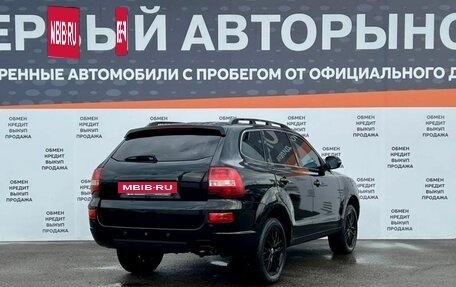 Hawtai Boliger, 2014 год, 749 800 рублей, 5 фотография