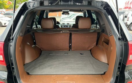 Hawtai Boliger, 2014 год, 749 800 рублей, 12 фотография