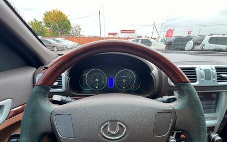 Hawtai Boliger, 2014 год, 749 800 рублей, 18 фотография