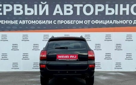 Hawtai Boliger, 2014 год, 749 800 рублей, 6 фотография