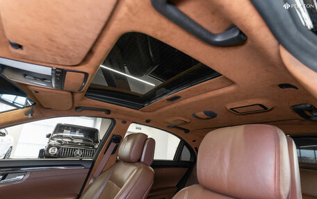 Mercedes-Benz S-Класс, 2012 год, 1 550 000 рублей, 10 фотография