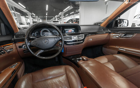 Mercedes-Benz S-Класс, 2012 год, 1 550 000 рублей, 7 фотография