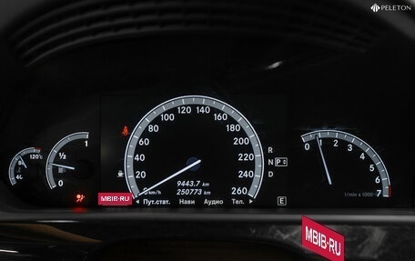 Mercedes-Benz S-Класс, 2012 год, 1 550 000 рублей, 12 фотография