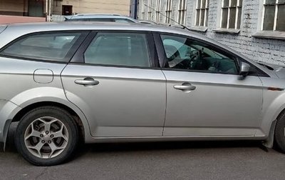 Ford Mondeo IV, 2007 год, 850 000 рублей, 1 фотография