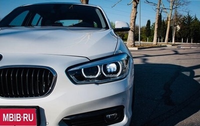 BMW 1 серия, 2017 год, 1 650 000 рублей, 1 фотография