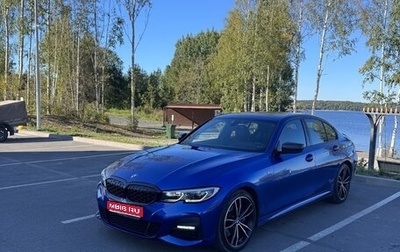 BMW 3 серия, 2019 год, 3 499 999 рублей, 1 фотография