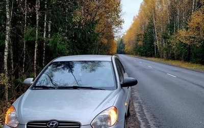 Hyundai Verna II, 2006 год, 360 000 рублей, 1 фотография