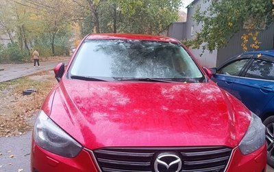 Mazda CX-5 II, 2017 год, 2 150 000 рублей, 1 фотография
